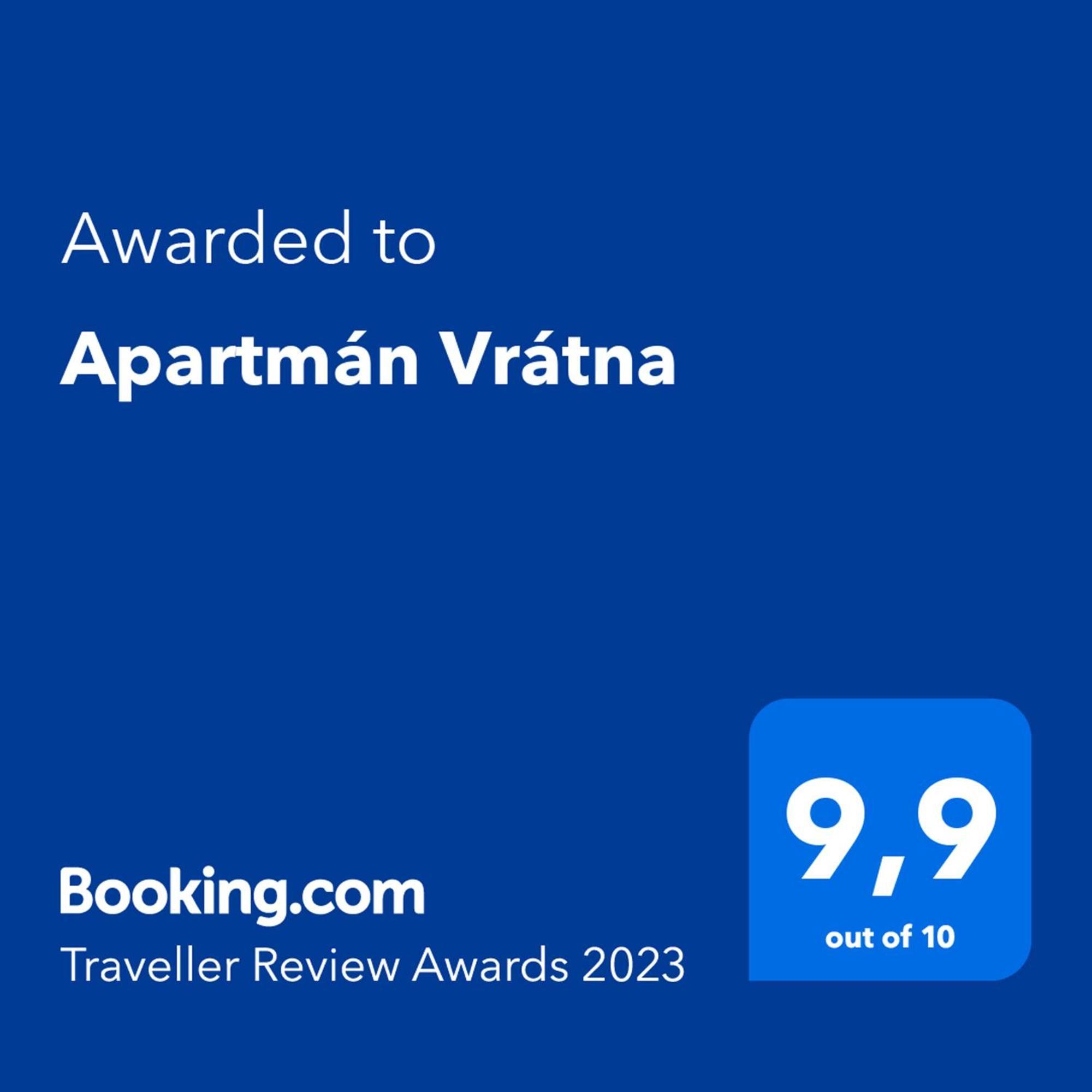 Apartman Vratna Terchová Εξωτερικό φωτογραφία
