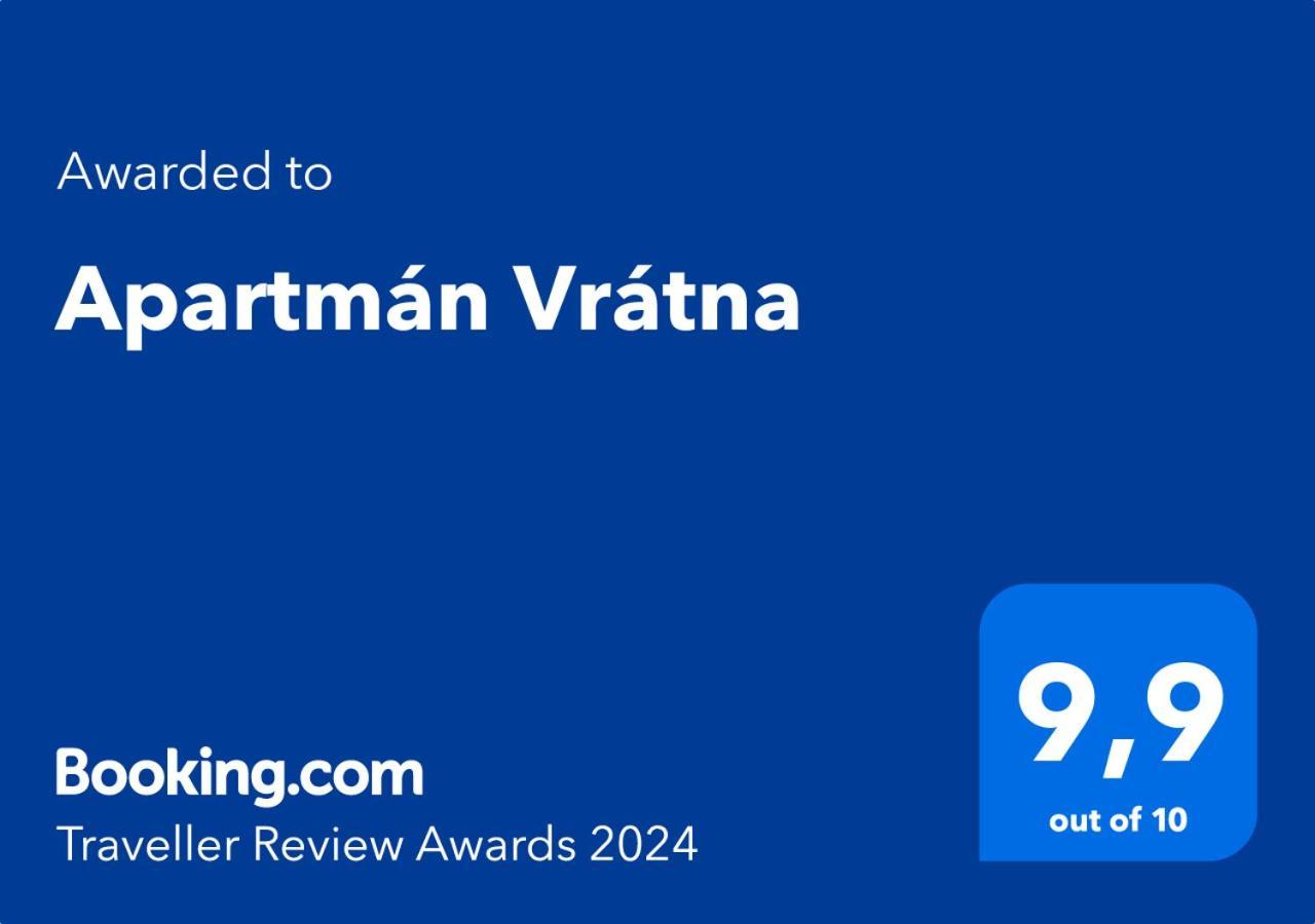 Apartman Vratna Terchová Εξωτερικό φωτογραφία